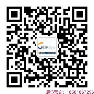 成都糖酒会-2026年成都糖酒会白酒红酒饮料调味品食品包装机械展位预定-2026成都糖酒会【展位报名预订官网】